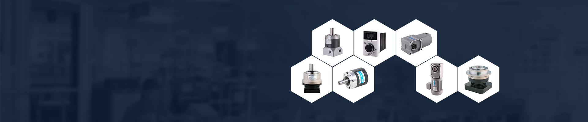 微型交流减速电机